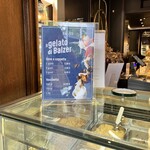 Balzer - コーン ひと玉 2€、三玉4€、日本より安いですよね