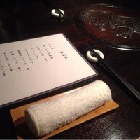 虎萬元 南青山店 - 