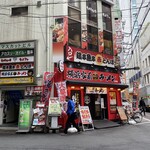 鶏魚串焼き 海鮮居酒屋 赤とんぼ - 