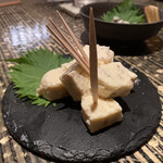 Sumibi Kushiyaki En - 