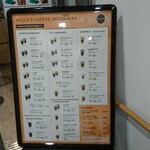 タリーズコーヒー - 店頭右側 看板 メニュー表