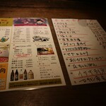 SportsBar　Ｌｕｇｏ - 