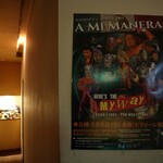 SportsBar　Ｌｕｇｏ - 今日も推しがかっこよくてご飯が美味い・・・