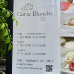 Carte Blanche - 