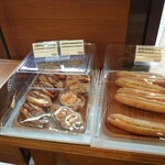 Boulangerie KURIMUGI - 