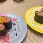 Kanazawa Kaitensushi Kirari - 