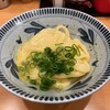 讃岐うどん 宗