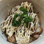 こりく - 刻み焼豚ご飯