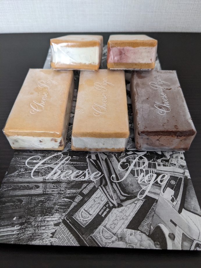 ★チーズページ★ 写真 : チーズピゲ 御殿場店 （Cheese Pige） - 御殿場/スイーツ
