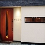 レーヌ デ プレ - 