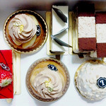 PATISSERIE LACROIX - 