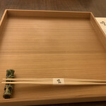 日本料理 晴山 - 