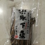 セブンイレブン - 料理写真: