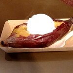 芋ぴっぴ。 - 料理写真: