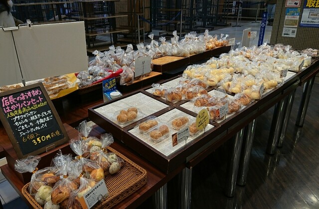 もりもと イオンモール苫小牧店（morimoto） - 苫小牧（ケーキ）の写真