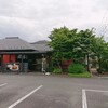 奥藤本店 国母店