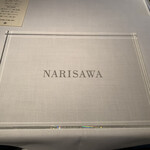 NARISAWA - 