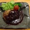 家庭料理　源家