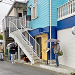 うずとかみなり - 外観