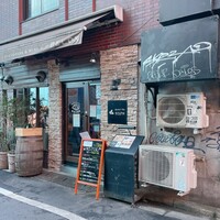 BELON 渋谷店 - 