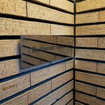 エクアトゥール - 