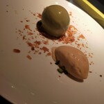 エクアトゥール - 