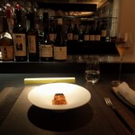 エクアトゥール - 