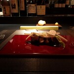 エクアトゥール - 