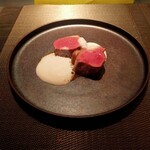 エクアトゥール - 