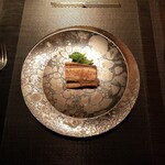 エクアトゥール - 