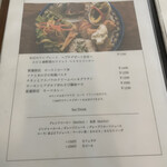 友安製作所Cafe＆Bar - 