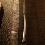 エクアトゥール - 