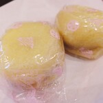 小池菓子舗 - 料理写真:あわまんじゅう120円/個