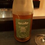 エクアトゥール - 