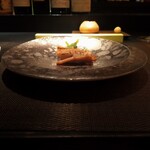 エクアトゥール - 