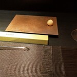 エクアトゥール - 