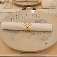 フランス料理 タンモア - 