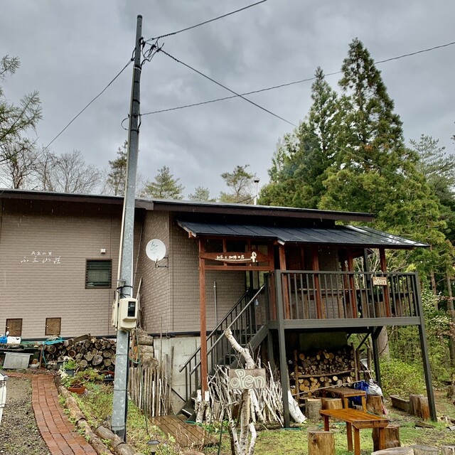 紅茶と珈琲のお店 ｆ, - 蔵王町その他（カフェ）の写真