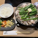 Shabushabu Onyasai - もつ鍋ランチ