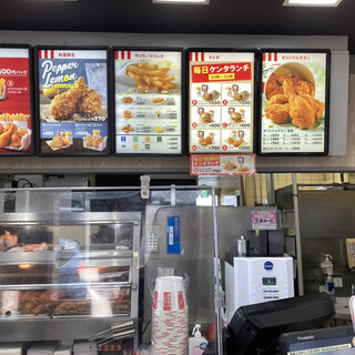 ケンタッキーフライドチキン_2
