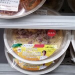 セブンイレブン - アルポルト監修カルボナーラ