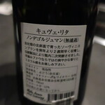 北海道焼肉 北うし -  2022.5月