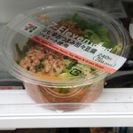 セブンイレブン - シビ辛おつまみ担々豆腐