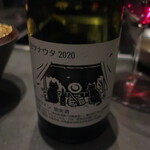 北海道焼肉 北うし -  2022.5月