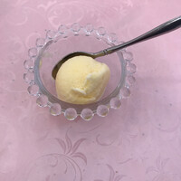 ダン ル シエル - 