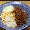担担麺の掟を破る者