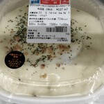 セブンイレブン - クワトロチーズソースの白いキーマカレー