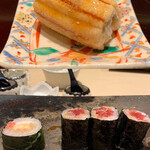 Sushi Shou - 