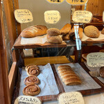 ベッカライ ビオブロート - 