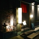 違いが分かるオトナの隠れ家！